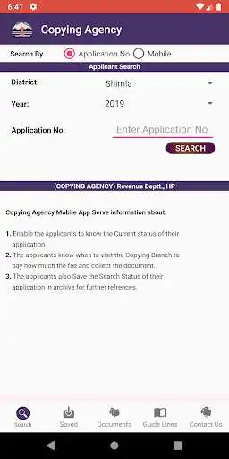 Play Copying Agency and enjoy Copying Agency with UptoPlay Play Copying Agency and enjoy Copying Agency with UptoPlay