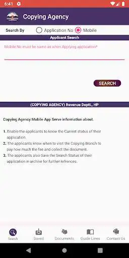 Play Copying Agency as an online game online Copying Agency with UptoPlay Play Copying Agency as an online game Copying Agency with UptoPlay