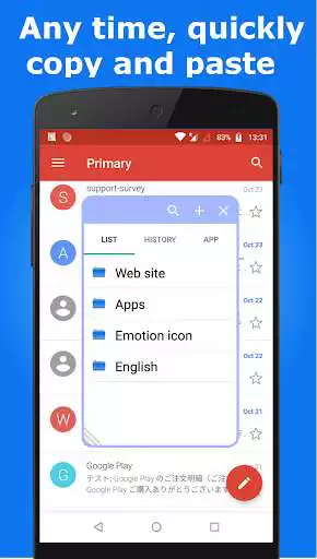Play CopyPaste  MemoLauncher pro  and enjoy CopyPaste  MemoLauncher pro with UptoPlay