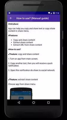 Play Copy Share