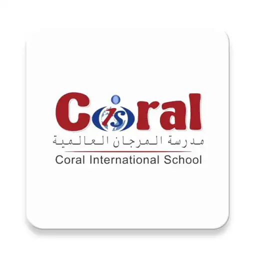 Play Coral International School APK