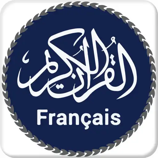 Play Coran en Français - Quran MP3 APK Play Coran en Français - Quran MP3 APK