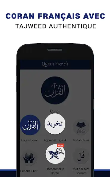 Play Coran en Français - Quran MP3  and enjoy Coran en Français - Quran MP3 with UptoPlay