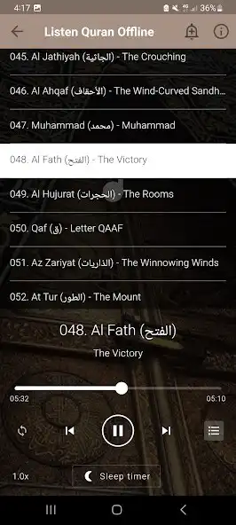 Play Coran Mustapha Gharbi offline as an online game Coran Mustapha Gharbi offline with UptoPlay