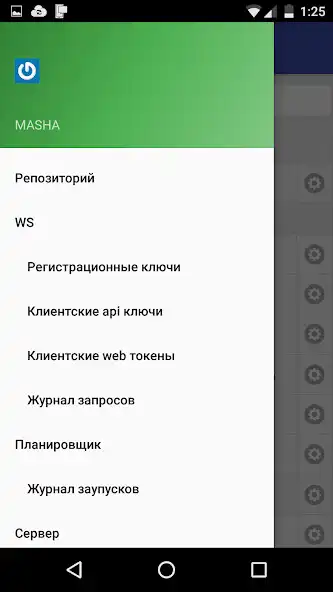 Play core2m and enjoy core2m with UptoPlay Play core2m and enjoy core2m with UptoPlay