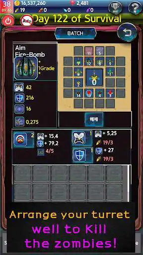 Play Core Defense -Turret Growth(Zombie Defense)  and enjoy Core Defense -Turret Growth(Zombie Defense) with UptoPlay