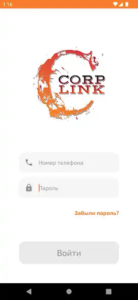 Play CorpLink  and enjoy CorpLink with UptoPlay