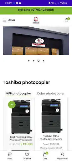 Play Corporate office equipment  and enjoy Corporate office equipment with UptoPlay