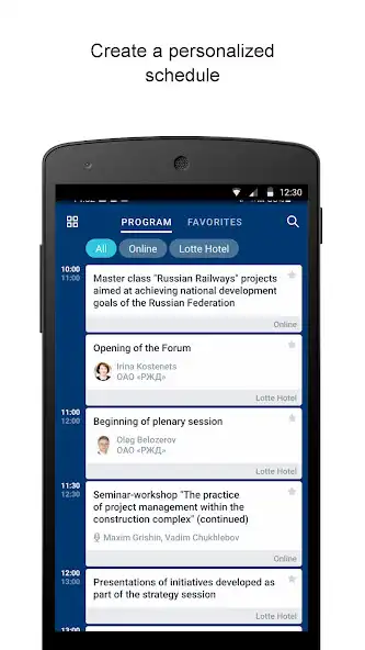 Play Corporate University RZD as an online game Corporate University RZD with UptoPlay
