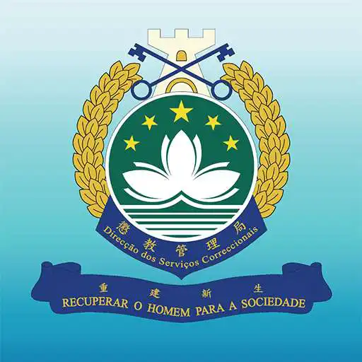 Play Correctional Services Bureau APK Play Correctional Services Bureau APK
