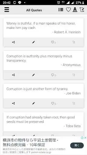 Play Corruption Quotes  and enjoy Corruption Quotes with UptoPlay