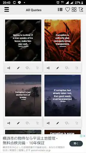 Play Corruption Quotes as an online game Corruption Quotes with UptoPlay