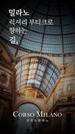 Play corsomilano and enjoy corsomilano with UptoPlay Play corsomilano and enjoy corsomilano with UptoPlay