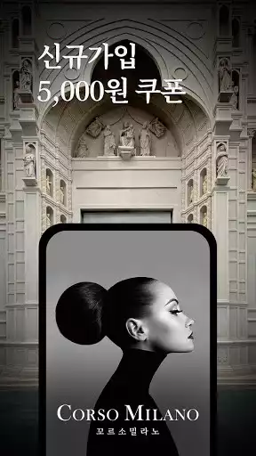 Play corsomilano as an online game online corsomilano with UptoPlay Play corsomilano as an online game corsomilano with UptoPlay