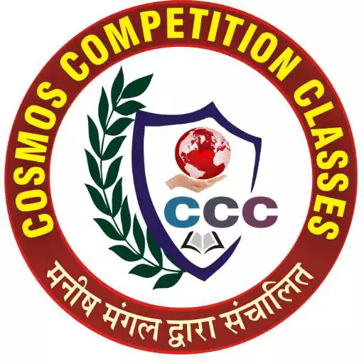 Play COSCOM APK Play COSCOM APK