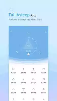 Play CoSleep:Sleep Sounds Meditation Music