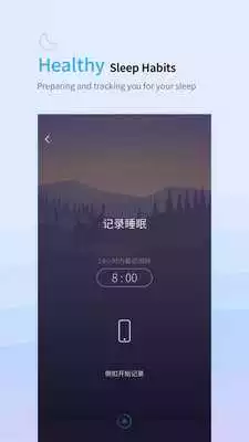 Play CoSleep:Sleep Sounds Meditation Music