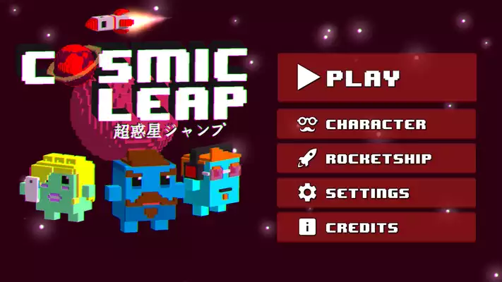 Play Cosmic Leap Play Cosmic Leap
