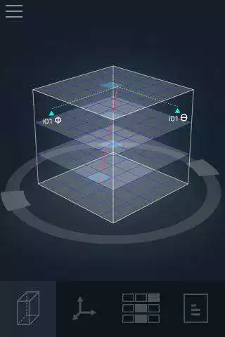 Play Cosmic Rays Live
