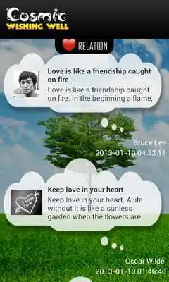 Play Cosmic Wishing Well