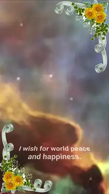 Play Cosmic Wishroom