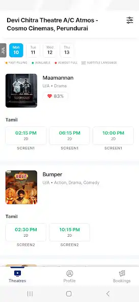 Play Cosmo Cinemas as an online game Cosmo Cinemas with UptoPlay