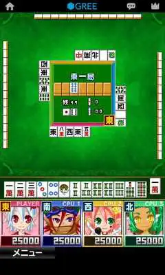 Play CosmoGirl Mah-Jong for GREE