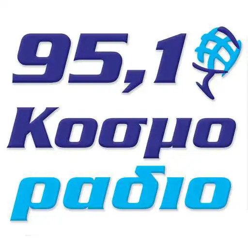 Play Cosmoradio 95.1 APK Play Cosmoradio 95.1 APK