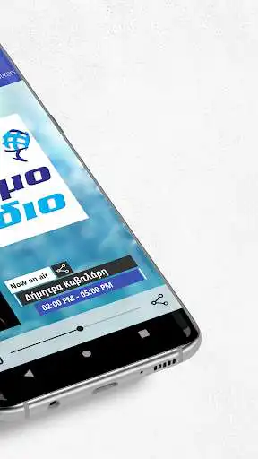 Play Cosmoradio 95.1 as an online game Cosmoradio 95.1 with UptoPlay