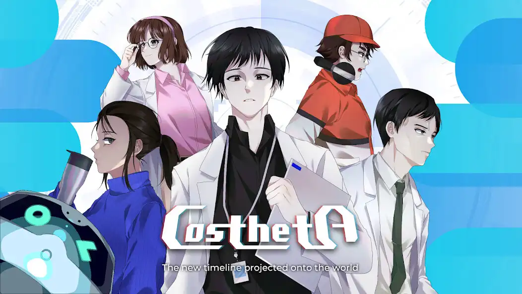 Play costheta  and enjoy costheta with UptoPlay