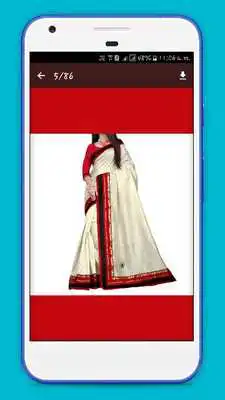 Play Cotton Saree Designs 2017