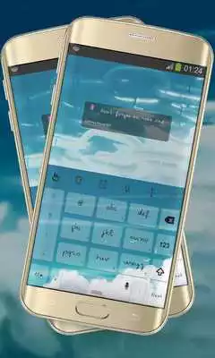 Play Cotton Sky