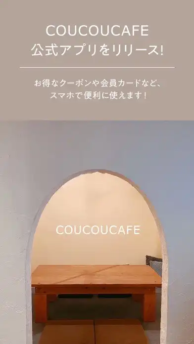 Play COUCOUCAFE  and enjoy COUCOUCAFE with UptoPlay