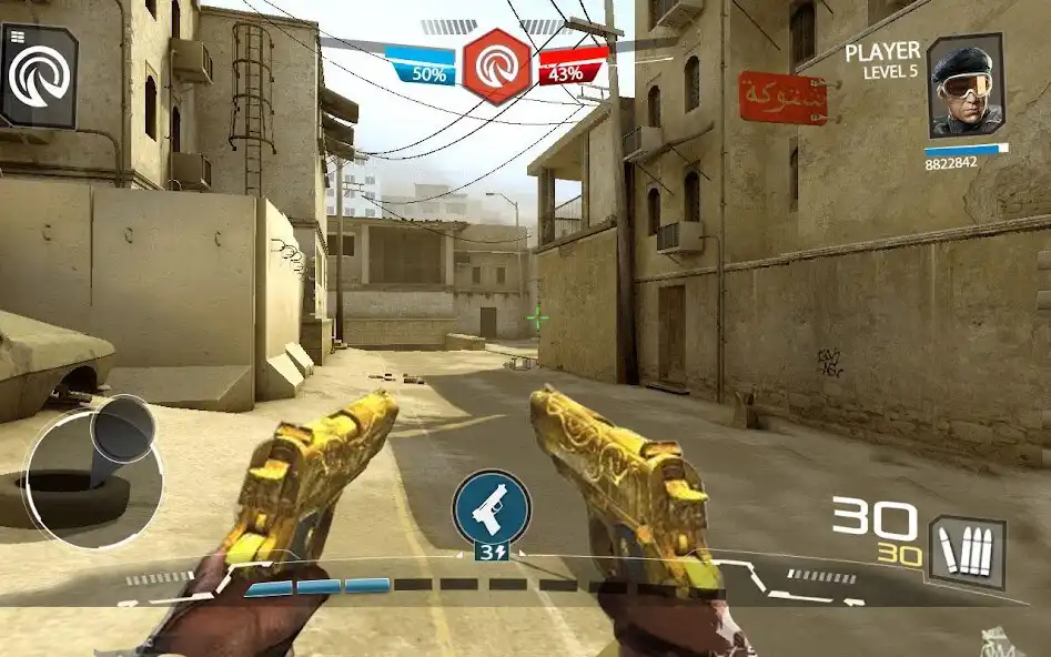 Play Counter Sniper Terrorist Shoot  and enjoy Counter Sniper Terrorist Shoot with UptoPlay
