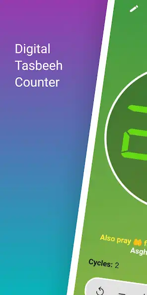 Play Counter Tasbeeh, Tally Counter  and enjoy Counter Tasbeeh, Tally Counter with UptoPlay