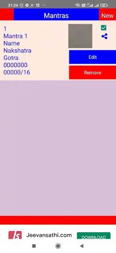 Play Counting Machine (Multi Purpose) as an online game Counting Machine (Multi Purpose) with UptoPlay
