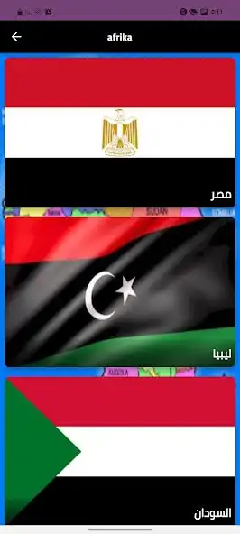 Play Countries Flags as an online game Countries Flags with UptoPlay