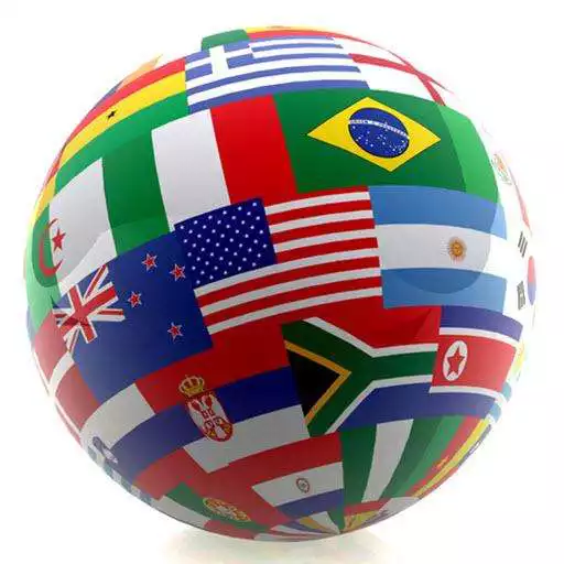 Play Countries Quiz :Flags, Capitals, Maps  Shortcuts APK