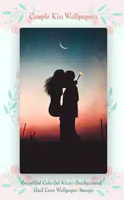 Play couple kiss wallpaper