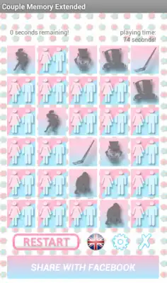 Play Couple Memory Extended