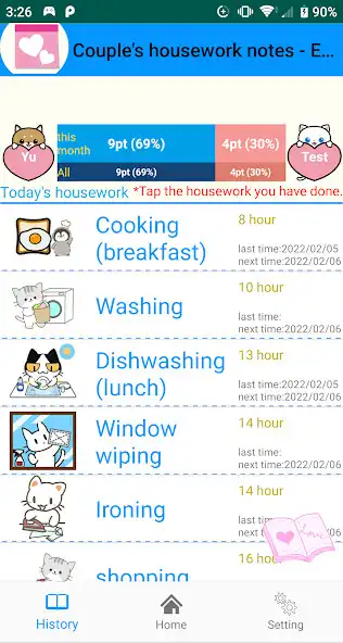Play Couples housework notebook  and enjoy Couples housework notebook with UptoPlay
