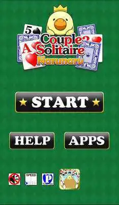 Play CoupleSolitaireNarunaru