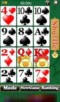 Play CoupleSolitaireNarunaru