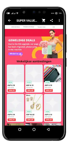 Play couponest: AliExpress Coupons and enjoy couponest: AliExpress Coupons with UptoPlay Play couponest: AliExpress Coupons and enjoy couponest: AliExpress Coupons with UptoPlay