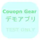 Free play online CouponGearDemoApp APK Free play online CouponGearDemoApp APK