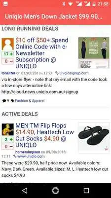 Play Coupons for Uniqlo