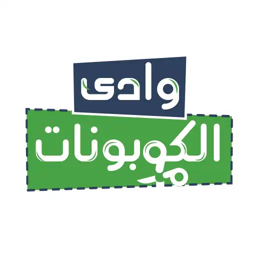 Play Coupons Wadi APK
