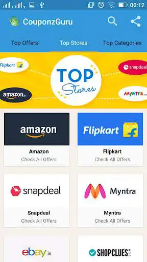 Play CouponzGuru as an online game CouponzGuru with UptoPlay