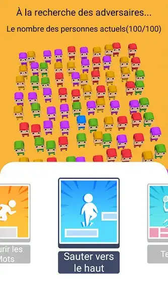 Play Courir les Mots: Happy Printer as an online game Courir les Mots: Happy Printer with UptoPlay