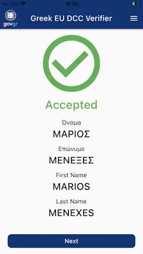 Play Covid Free GR and enjoy Covid Free GR with UptoPlay Play Covid Free GR and enjoy Covid Free GR with UptoPlay